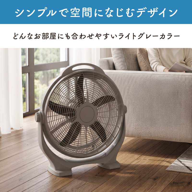 S.Kjapan 新発売 大型 サーキュレーター 46cm 工場扇風機 5枚羽根 風量