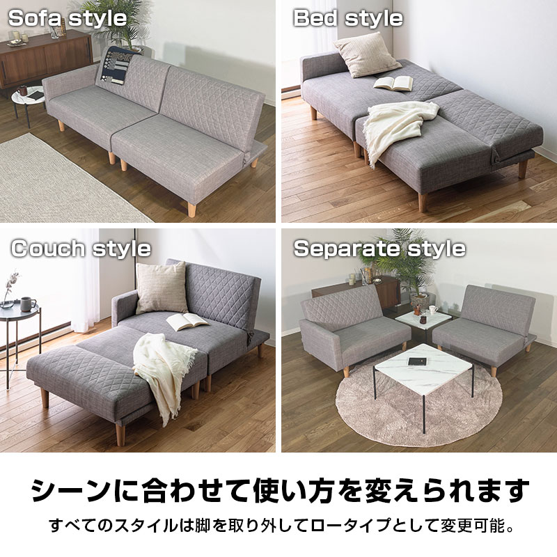 ソファベッド リクライニング 180cm幅 ファブリック生地　ブラウン 楽天市場】ソファベッド 幅180cm ロッコツー （ 3段階