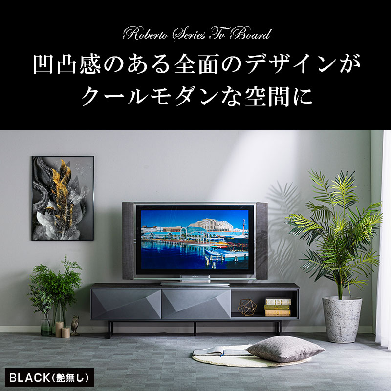 [送料無料　希少品] ナショナル　高級家具テレビ　TC-96W 送料無料 希少品] ナショナル 高級家具テレビ TC-96W - メルカリ