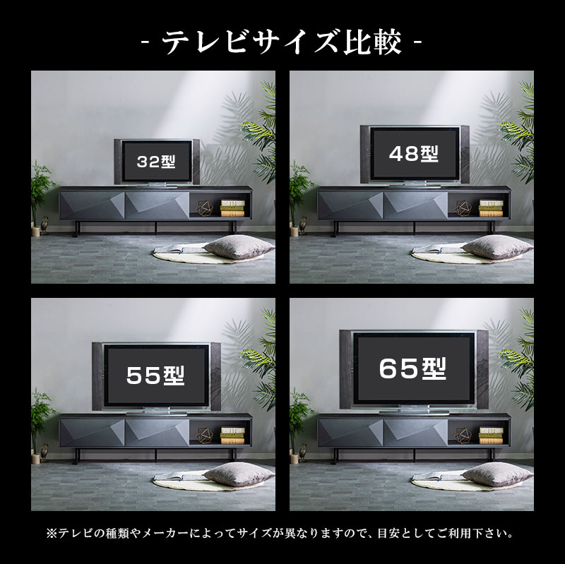 テレビ台 テレビボード 幅180cm セラミック 高級 耐久性 収納棚