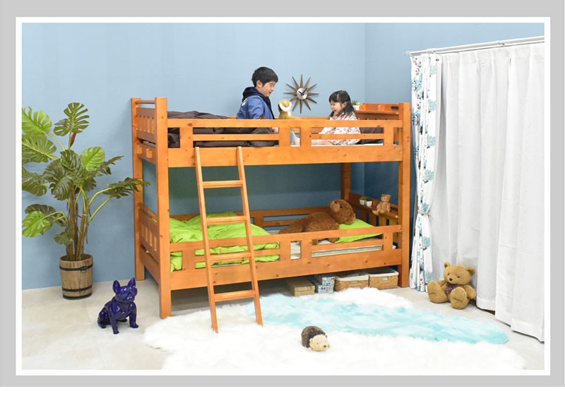 2段ベッド 二段ベッド ２段ベッド ベット 子供部屋 木製 安全 すのこ 子供ベッド 寮 天然木 激安
