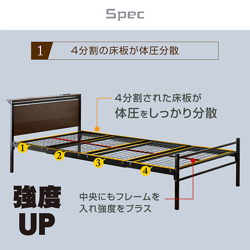 親子ベッド ムーンZ