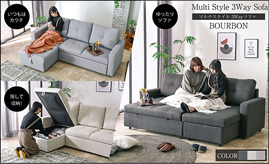 ラッキーベッド Yahoo!店 - Yahoo!ショッピング