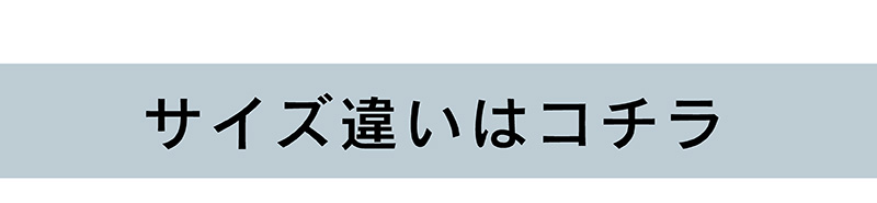 プロファイルマットレス ねるん