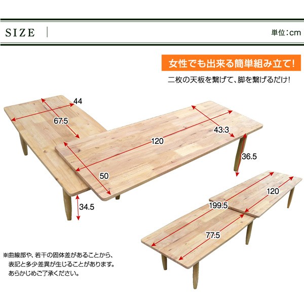 定価6万円の大型テーブル④ ZXD ローテーブル 収納付き 幅80cm 棕色 - メルカリ