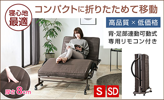 ラッキーベッド Yahoo!店 - Yahoo!ショッピング
