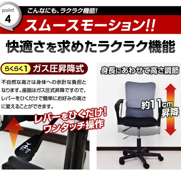 FUJI BOEKI 不二貿易 パッチワーク デザイナーズチェア FUJI BOEKI 不二貿易 パッチワーク デザイナーズチェア 【公式通販】