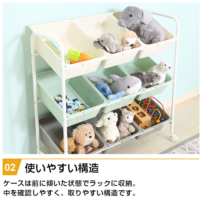 ②あやの様　おもちゃ棚3点セット ②あやの様 おもちゃ棚3点セット 楽天市場】【先着50名様5%OFF