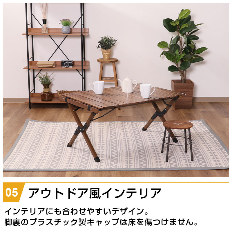 Amazon.co.jp: Hilander(ハイランダー) ウッドロールトップ
