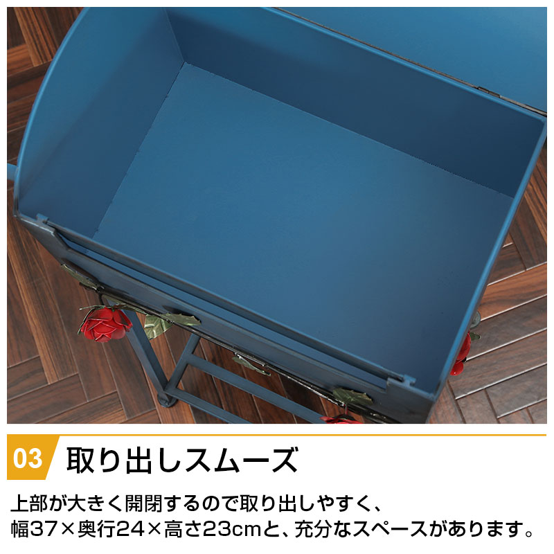メールボックス ローズ 置き型 棚付き A4サイズ対応 ポスト 大容量