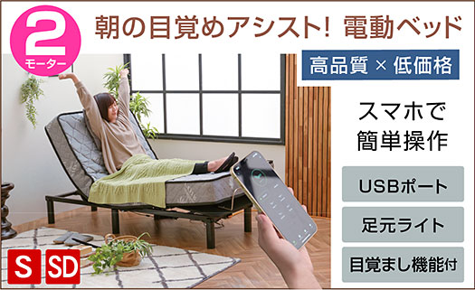 ラッキーベッド Yahoo!店 - Yahoo!ショッピング