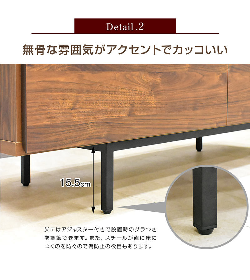 ローチェスト タンス チェスト 箪笥 幅120cm 120幅 3段 完成品 木製 