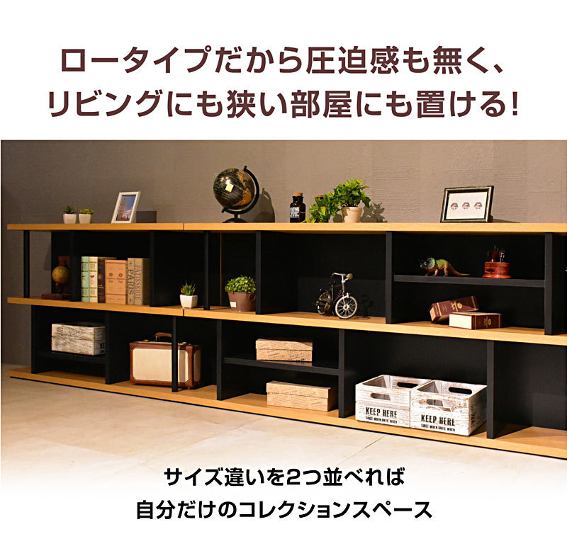 ラック シェルフ 棚 木製 収納棚 収納ラック リビング収納 ラック シェルフ 棚 木製 収納棚 収納ラック リビング収納