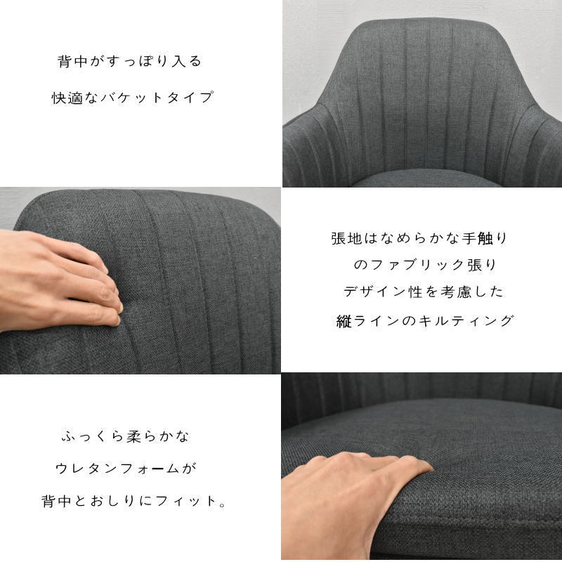 天然木オーク無垢材 ダイニングテーブル7点セット 北欧モダン 人気