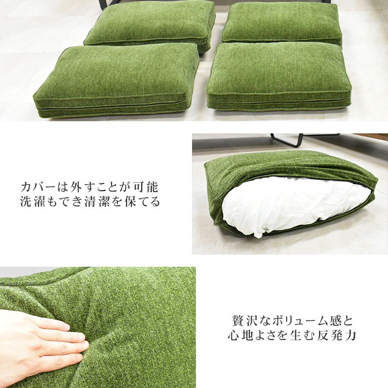ソファ ソファー カウチソファー シック グリーン 三人掛け