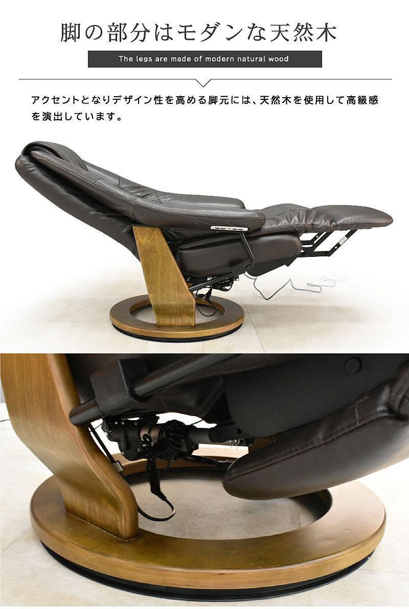 ソファ ソファー リクライニングソファ リクライニングソファー 電動