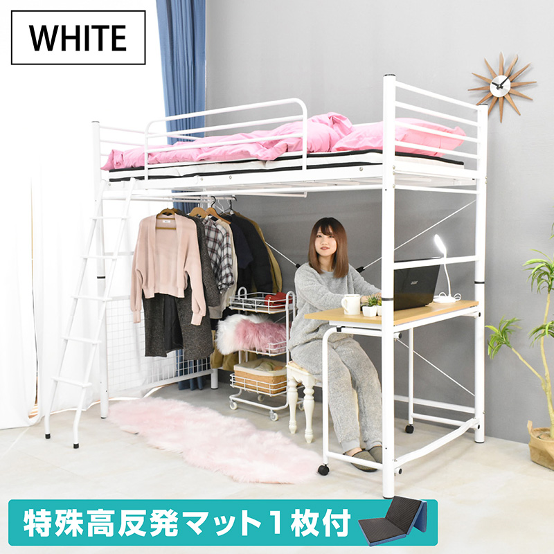 折りたたみベッド 新品未使用　未開封 折りたたみベッド(四つ折れコンパクト) - 寝具の通販なら