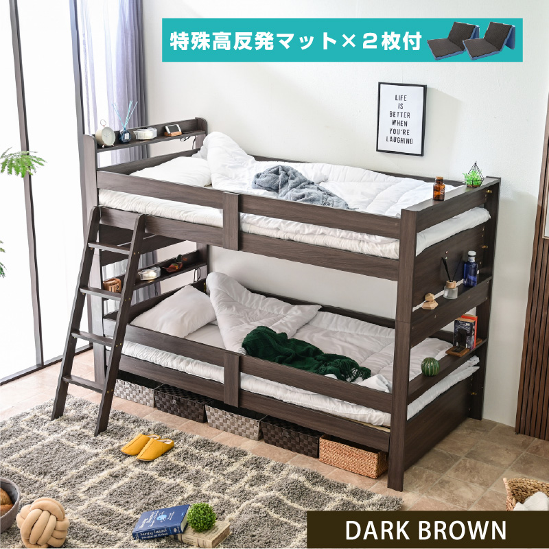シングルベット　美品　2セット 特価10600円OFF】Boori シングルベッド フロアベッド マチルダ 木製