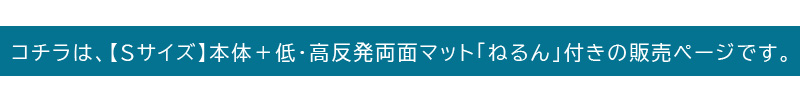 ベッド ロマン シングル 激安