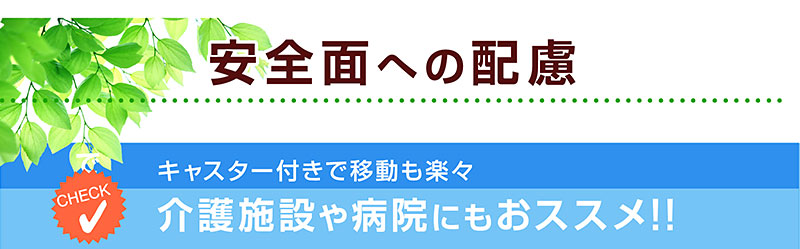 電動ベッド介護ベッド 電動リクライニングベッド