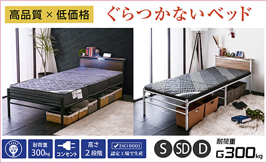 ラッキーベッド Yahoo!店 - Yahoo!ショッピング
