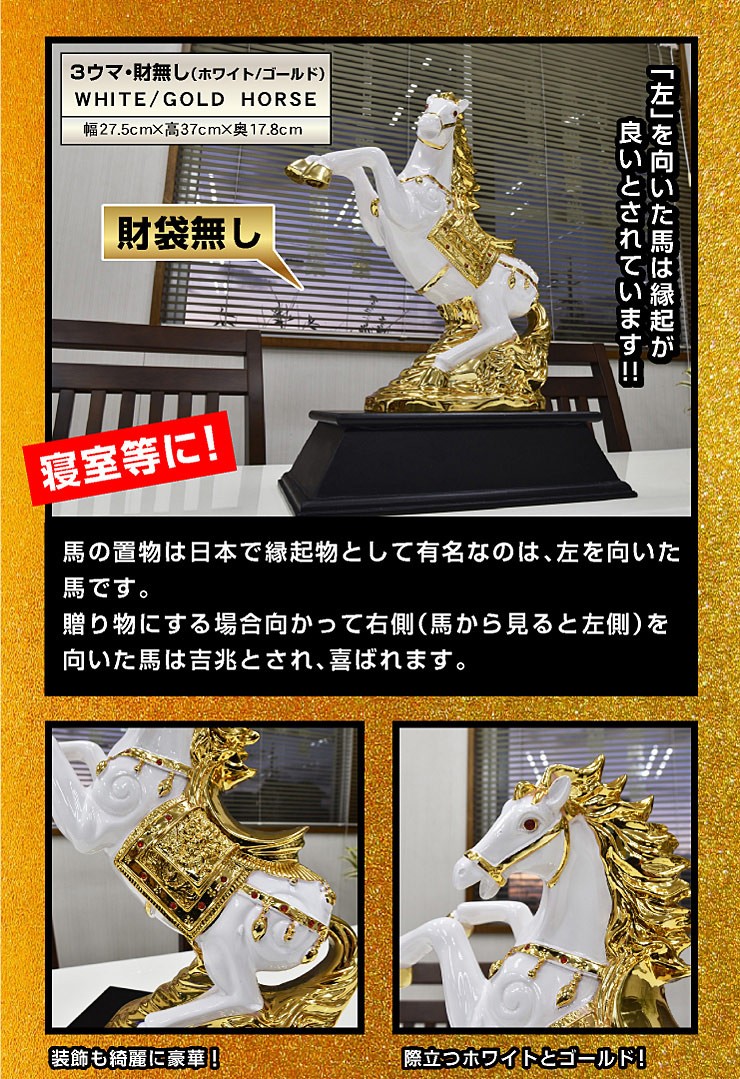ART 風水グッズ(中)-ART 種類が選べる 風水 玄関 風水置物 ART 風水グッズ(中)-ART 種類が選べる 風水 玄関 風水置物