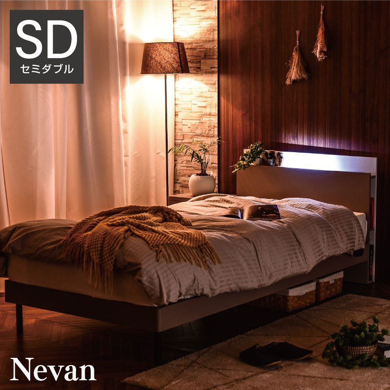 ベッド セミダブル フレーム ベッドフレーム シングルベッド LED 宮棚 