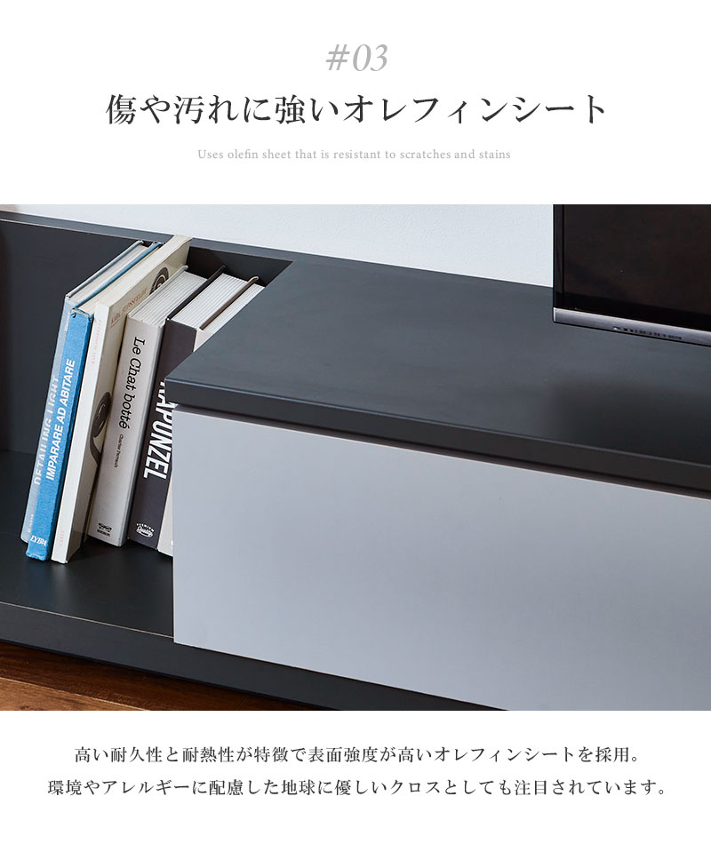 日本製 スライド式 テレビボード TVボード テレビ台 ローボード