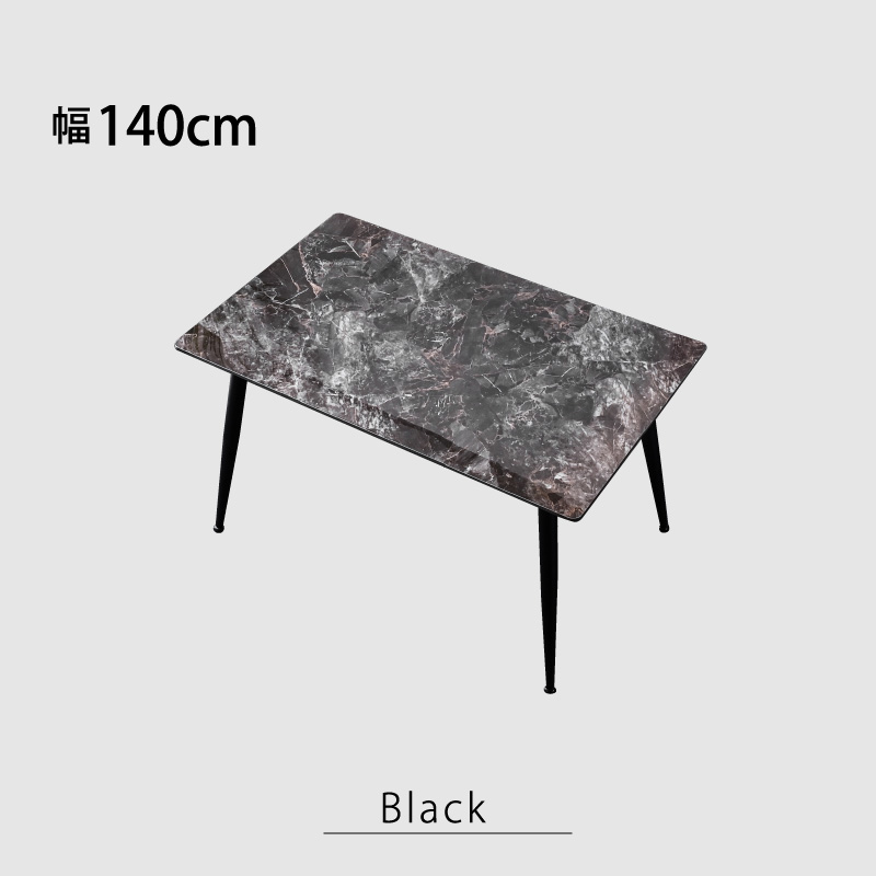 ARTTOWN 幅140セラミックダイニング(テーブル単品のみ) ダイニング