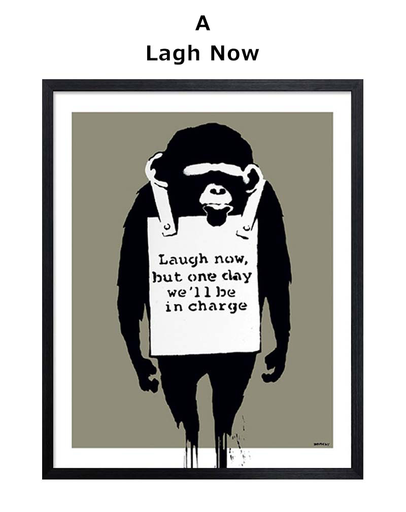 バンクシー アートパネル アートフレーム アートポスター 絵画 ポスター 記念 絵 有名 ゴリラ 個性 海外 インテリア 壁掛け おしゃれ 新生活 ラッキーベッド Yahoo 店 通販 Yahoo ショッピング