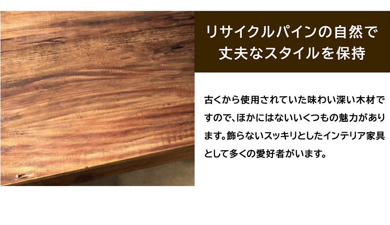 オープンシェルフ サイドボード キャビネット リビングボード チェスト