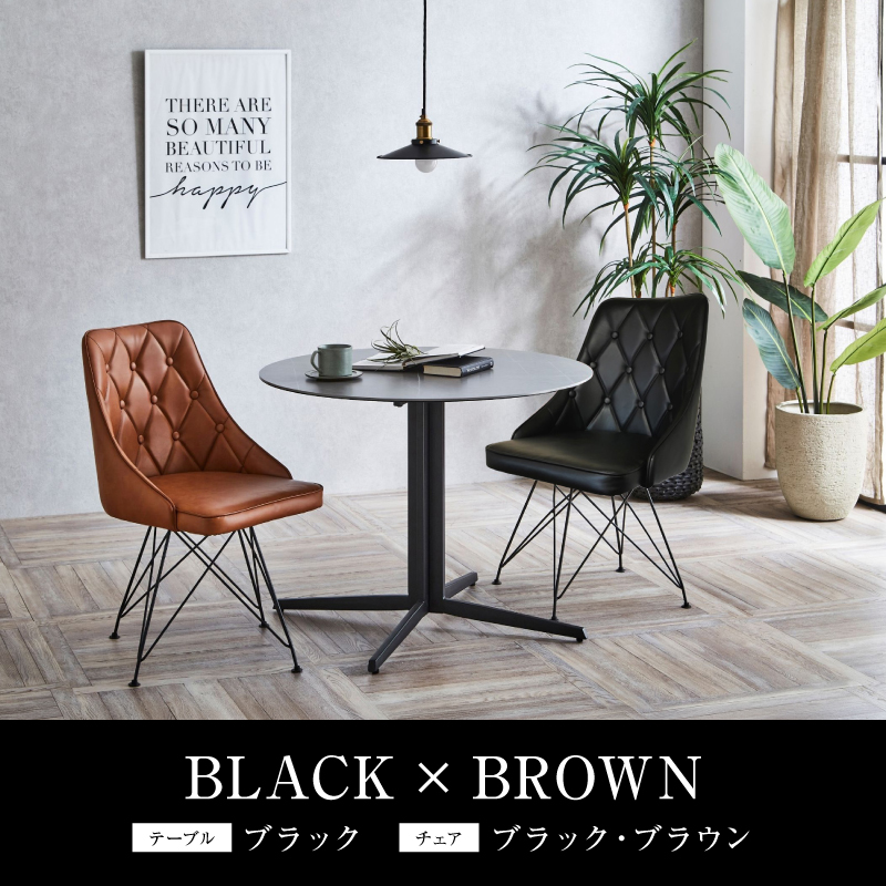 カフェテーブル 3点セットダイニングテーブル 高級セラミック 丸