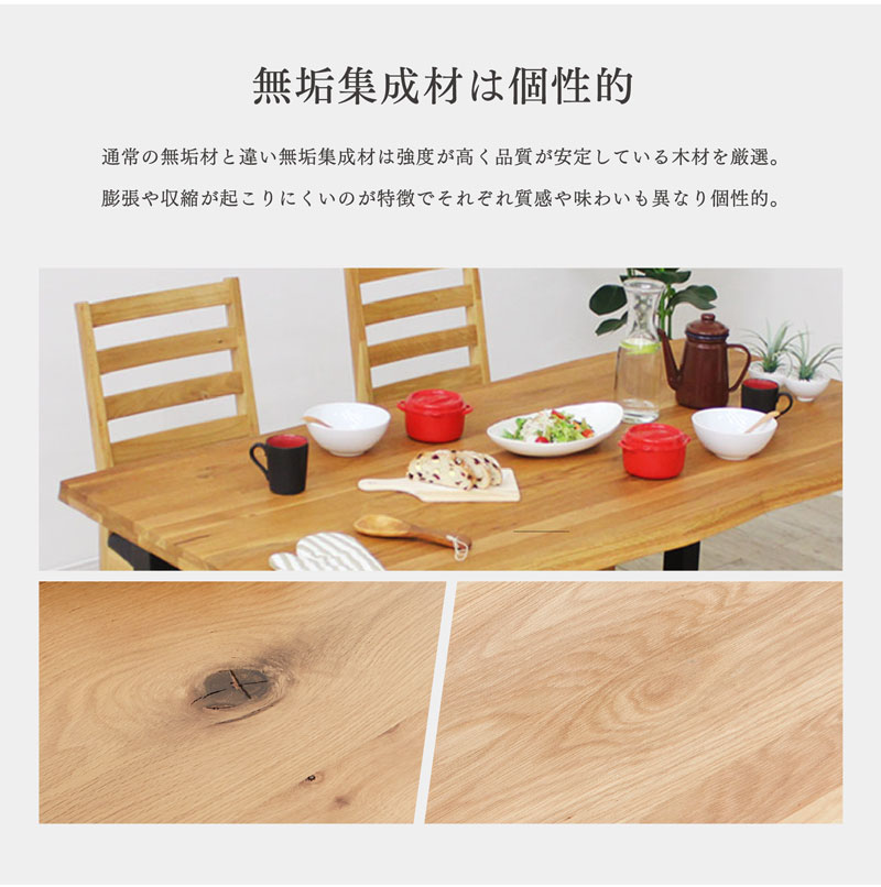 img_product_ik-5set-