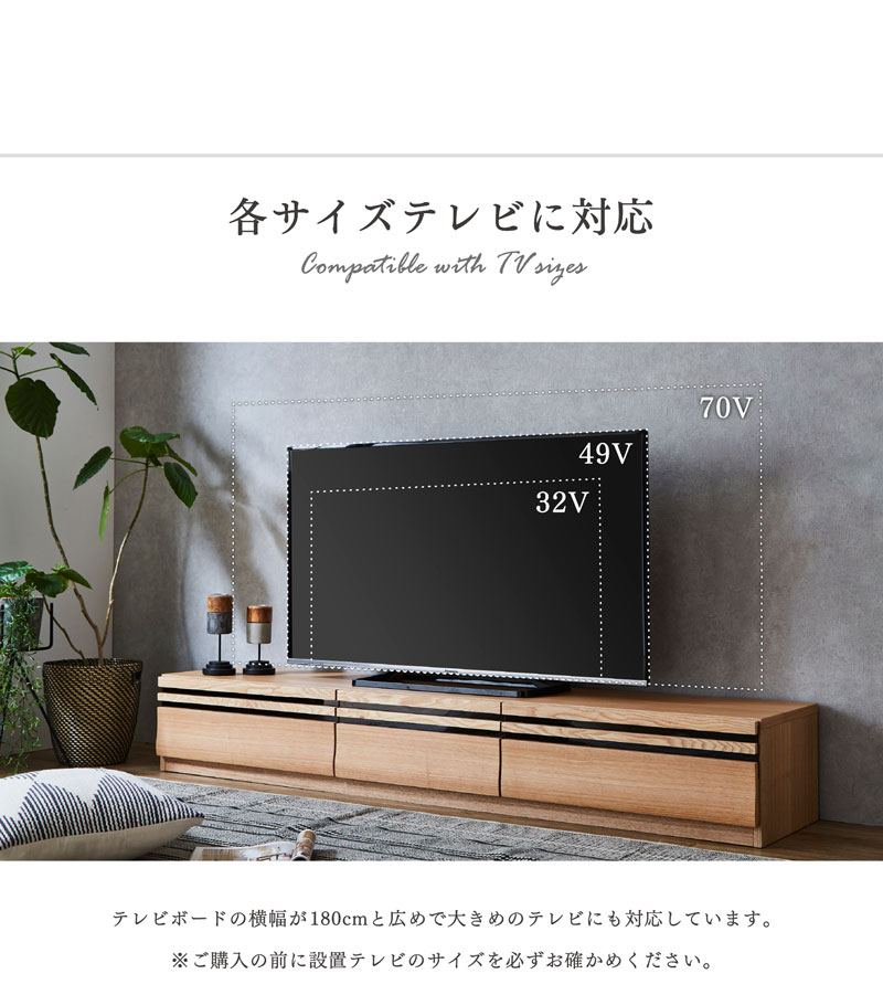【ころ】 テレビ台 ローボード テレビボード 180cm ブラウン テレビボード 幅180cm】 ローボード ロータイプ 180センチ 収納