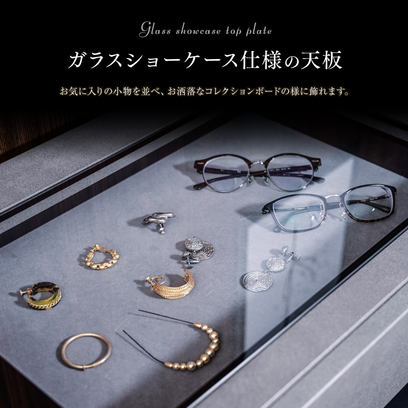 収納家具