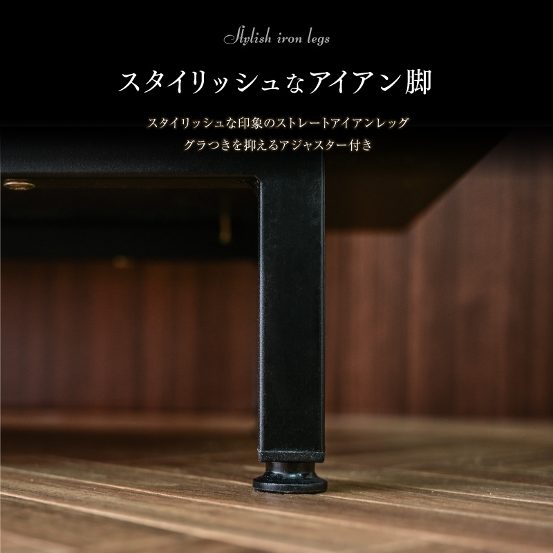 収納家具