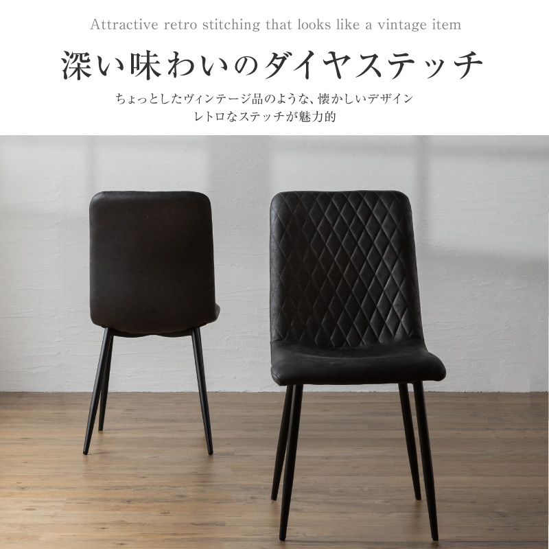 ダイニングテーブルセット120