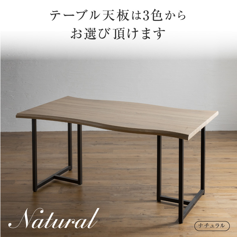 ダイニングテーブルセット 4点セット ダイニングセット ダイニングテーブル Lynd リンド オリジナル イス ベンチ 背付き 4人 北欧 布地  ファブリック 幅160 ダイニング 木製 リラックス カフェ風 長方形 おしゃれ 人気 | Lynd 楽天市場店