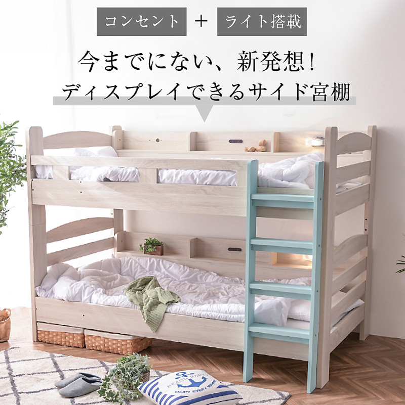 オリーブ