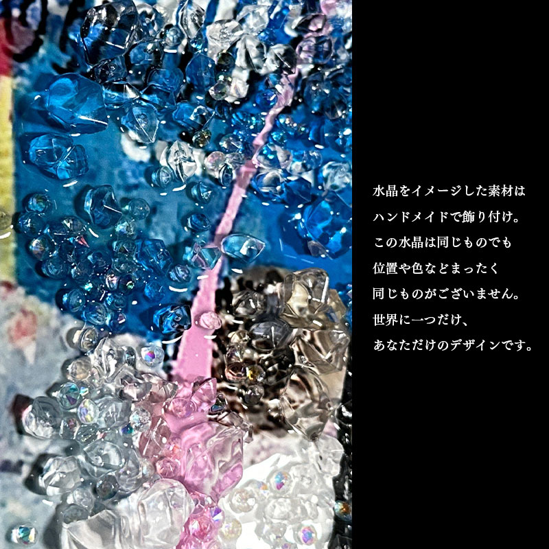 水晶パネル アートパネル 60×80cm ポップアート バンクシー 金