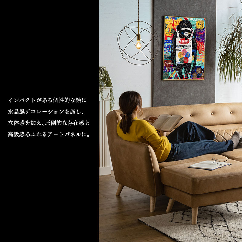 激安店舗 60×80cm アートパネル 水晶パネル ポップアート 金 バンクシー 絵画