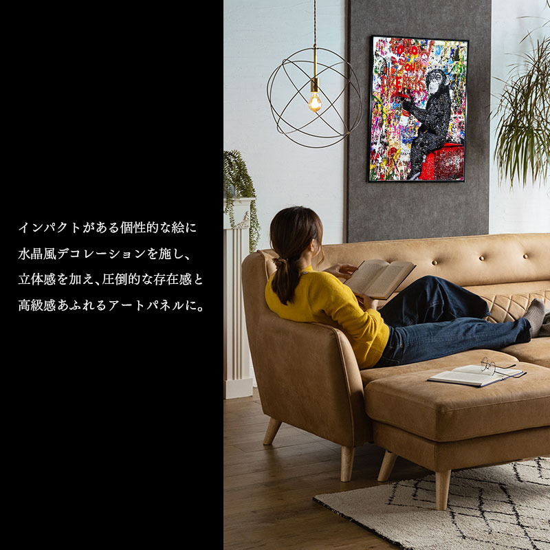 水晶パネル アートパネル 60×80cm ポップアート バンクシー 黒