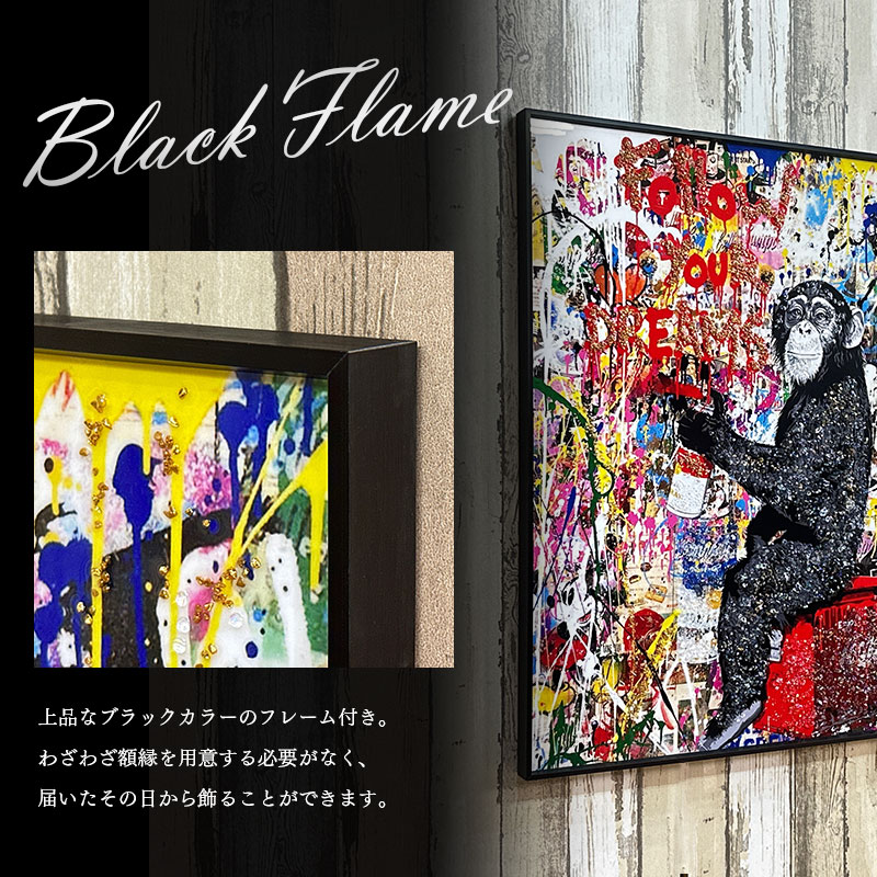 日本未発売】 新品未使用 特大レジンアート 水晶レジンパネル