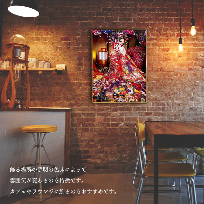 水晶パネル アートパネル 60×80cm ポップアート 花魁 金フレーム