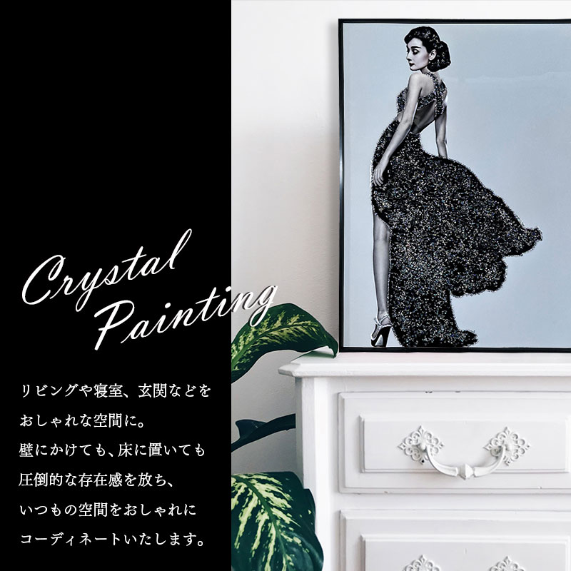 ポップアート 女性肖像画 黒フレーム付き 747800018_003.jpg