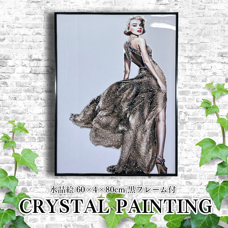 水晶パネル アートパネル 水晶絵 60×80cm 黒フレーム付き 偉人 女性