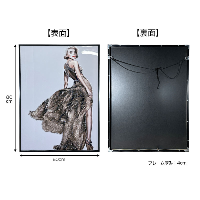 水晶パネル アートパネル 水晶絵 60×80cm 黒フレーム付き 偉人
