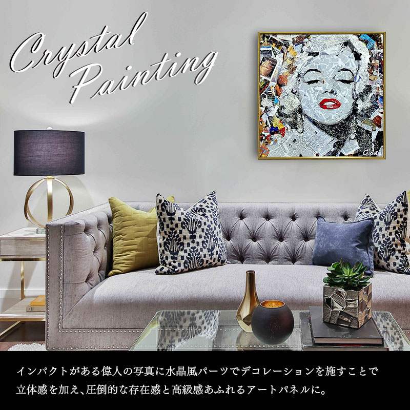 水晶パネル アートパネル 水晶絵 50×50cm 金フレーム付き 偉人 水晶パネル アートパネル 水晶絵 50×50cm 金フレーム付き 偉人