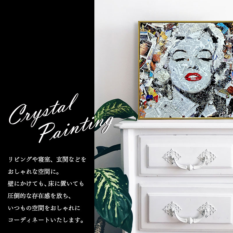 水晶パネル アートパネル 水晶絵 50×50cm 金フレーム付き 偉人
