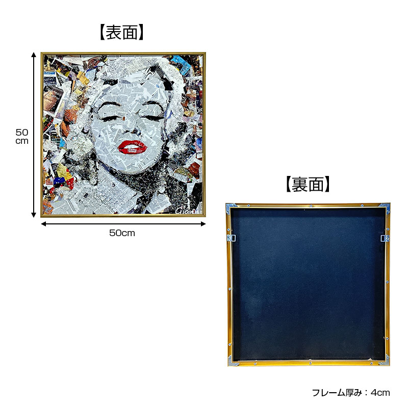 専用　　水晶画　アートパネル 50×50cm 3枚セット 楽天市場】水晶パネル アートパネル 50×50cm 金フレーム付き